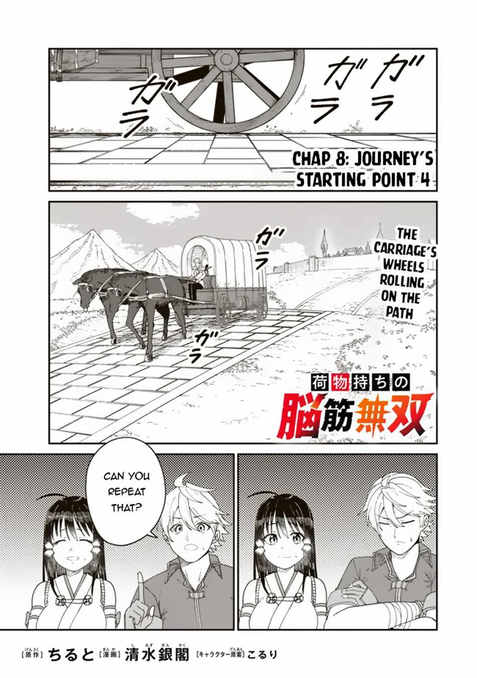 Nimotsu Mochi no Nousuji Musou Chapter 8.1 2